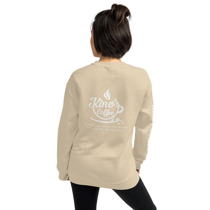 Gildan Crewneck